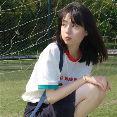 真正的生活 在线观看封面